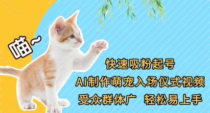 文章封面